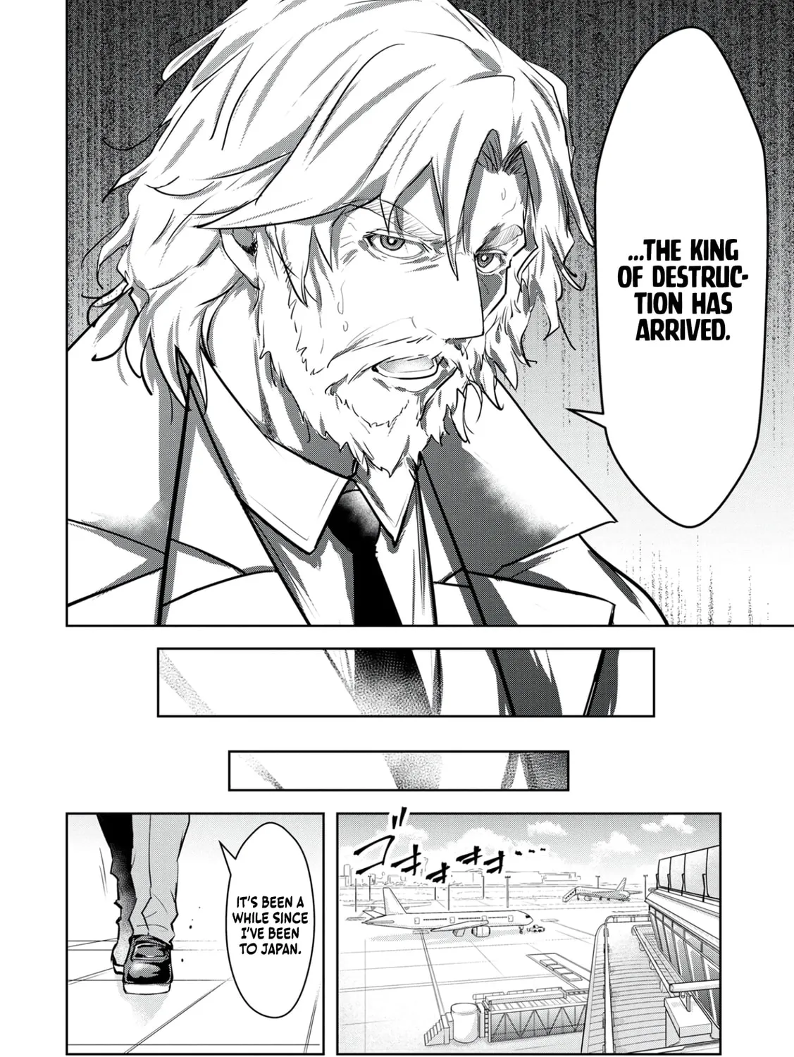 Kamigami no Kennou wo Ayatsurishi Mono - Nouryoku Suuchi "0" de Sagesumareteiru Ore da ga, Jitsu wa Sekai Saikyou no Ikkaku, chapter 15, page 39