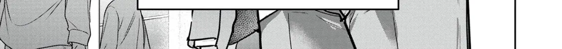 Kamigami no Kennou wo Ayatsurishi Mono - Nouryoku Suuchi "0" de Sagesumareteiru Ore da ga, Jitsu wa Sekai Saikyou no Ikkaku, chapter 15, page 42