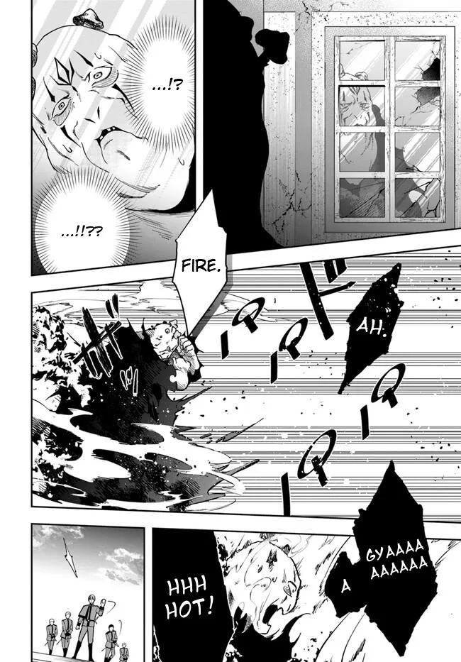 The Frontier Alchemist, chapter 22.1, page 4