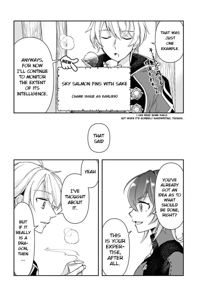 The Frontier Alchemist, chapter 22.2, page 12
