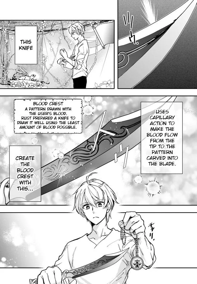 The Frontier Alchemist, chapter 23.1, page 14