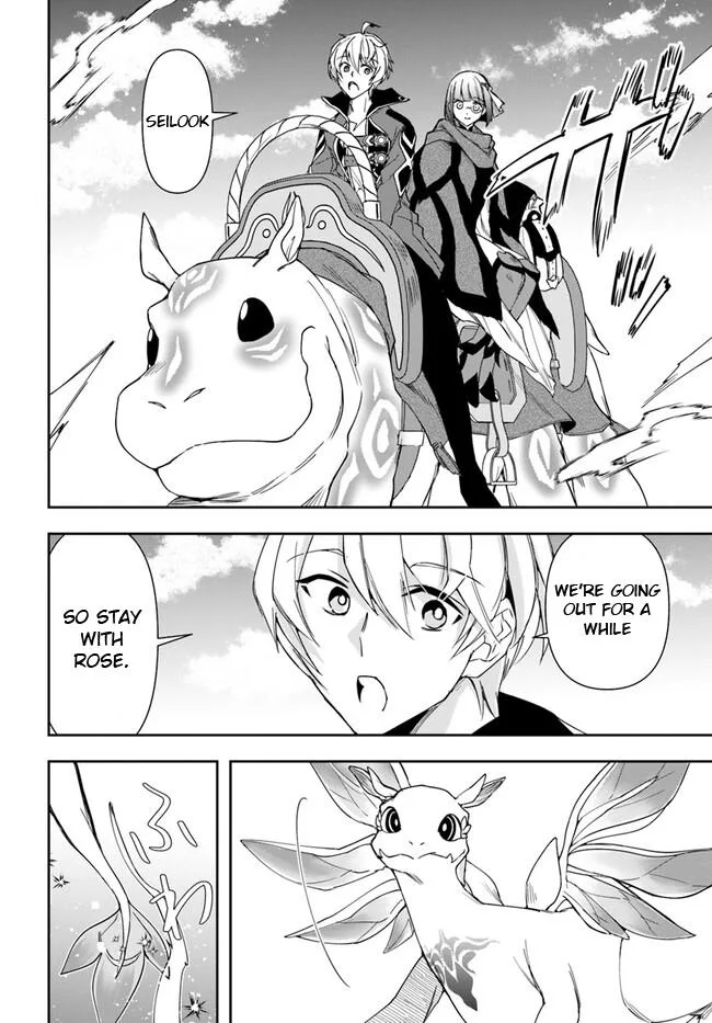 The Frontier Alchemist, chapter 24.1, page 15