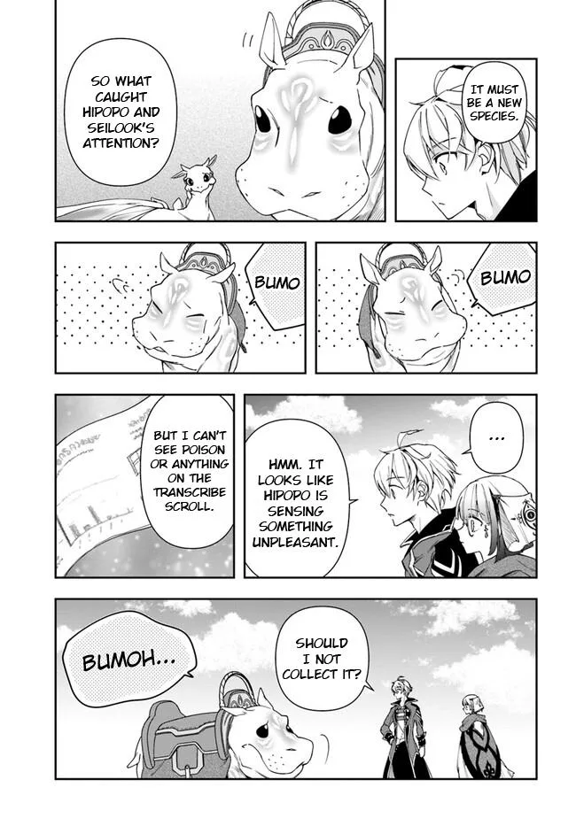 The Frontier Alchemist, chapter 24.2, page 14
