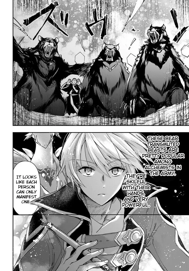The Frontier Alchemist, chapter 25.1, page 10