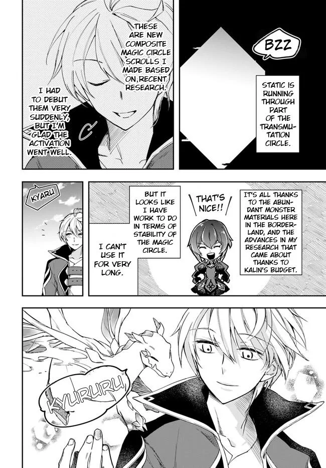 The Frontier Alchemist, chapter 25.2, page 15