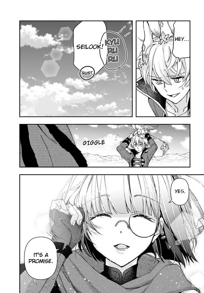 The Frontier Alchemist, chapter 26.2, page 2