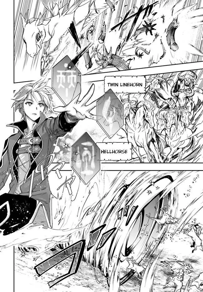 The Frontier Alchemist, chapter 27.2, page 13