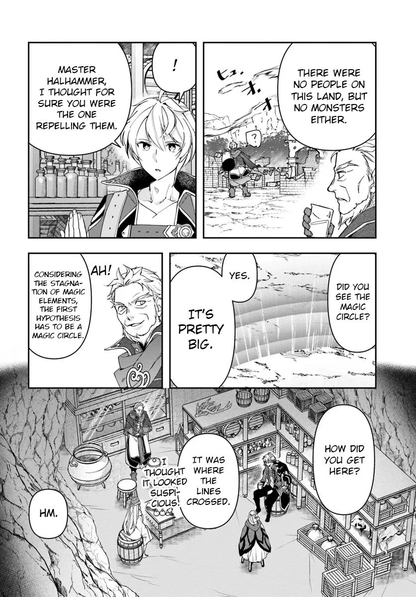 The Frontier Alchemist, chapter 30.1, page 14