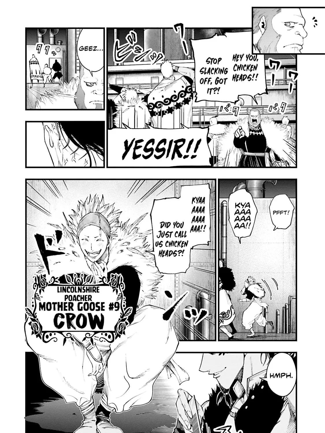 Record of Ragnarok: The Jack the Ripper Case Files, chapter 27, page 3