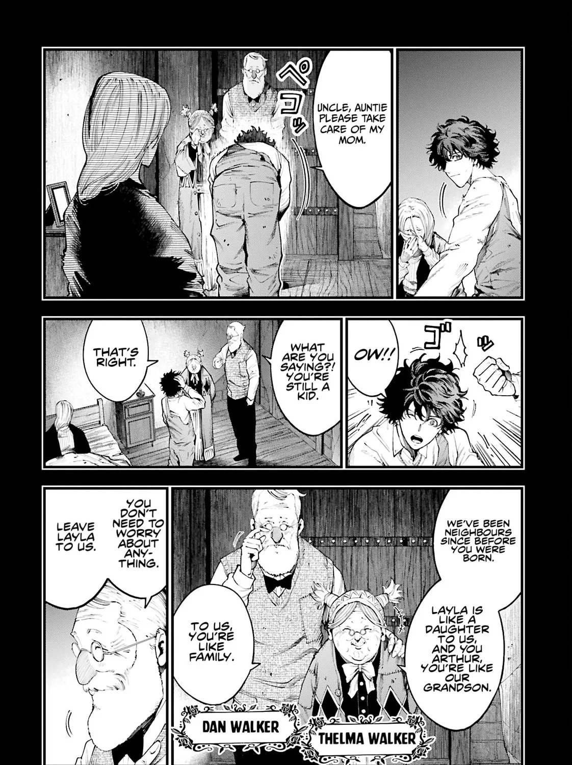 Record of Ragnarok: The Jack the Ripper Case Files, chapter 28, page 7