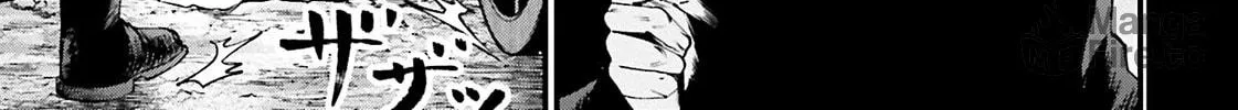 Record of Ragnarok: The Jack the Ripper Case Files, chapter 28, page 35