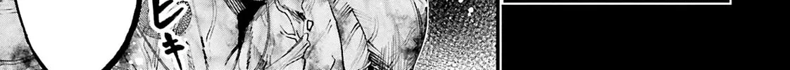 Record of Ragnarok: The Jack the Ripper Case Files, chapter 28, page 51