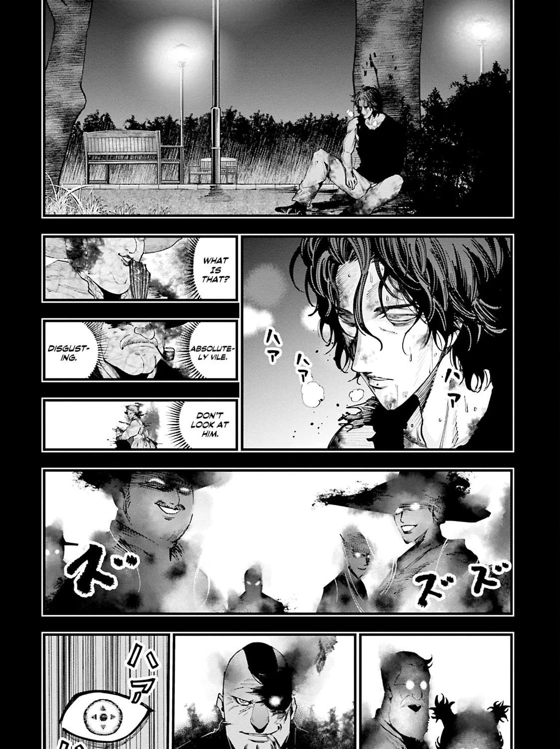 Record of Ragnarok: The Jack the Ripper Case Files, chapter 29, page 7