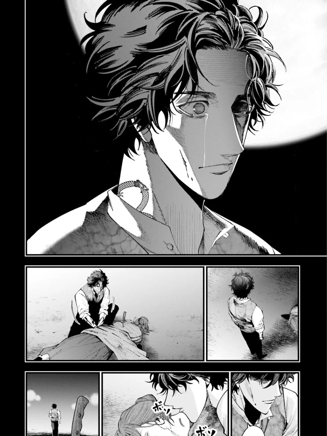 Record of Ragnarok: The Jack the Ripper Case Files, chapter 29, page 51