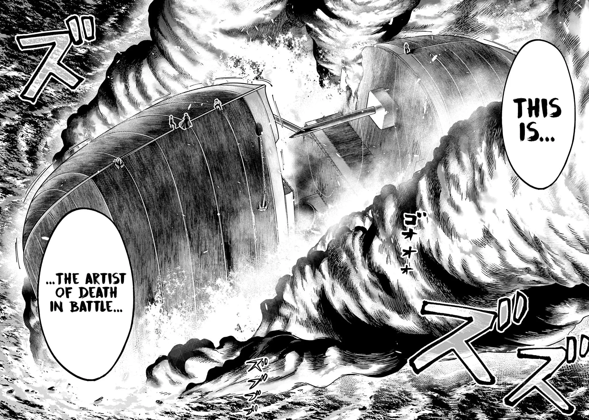 Record of Ragnarok: The Jack the Ripper Case Files, chapter 31, page 7