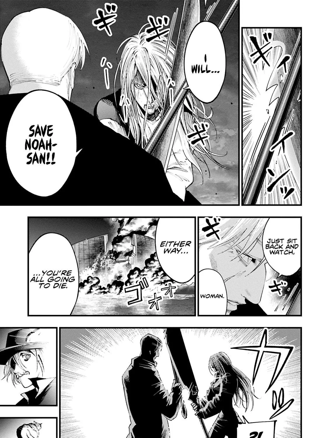 Record of Ragnarok: The Jack the Ripper Case Files, chapter 31, page 15
