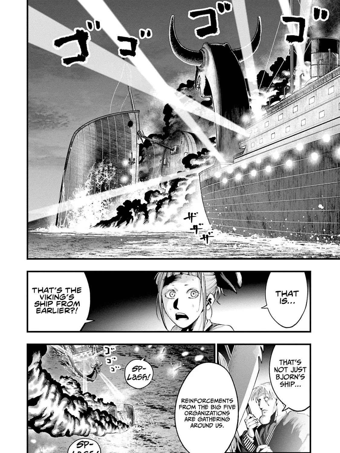 Record of Ragnarok: The Jack the Ripper Case Files, chapter 31, page 17