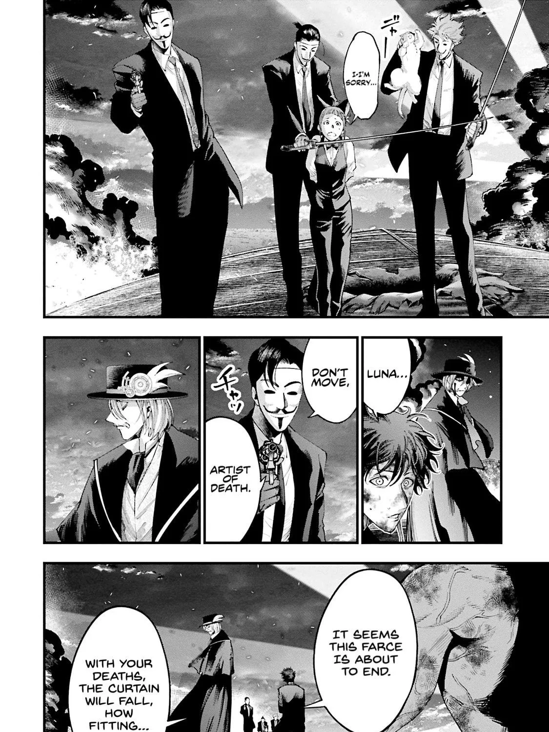 Record of Ragnarok: The Jack the Ripper Case Files, chapter 31, page 21