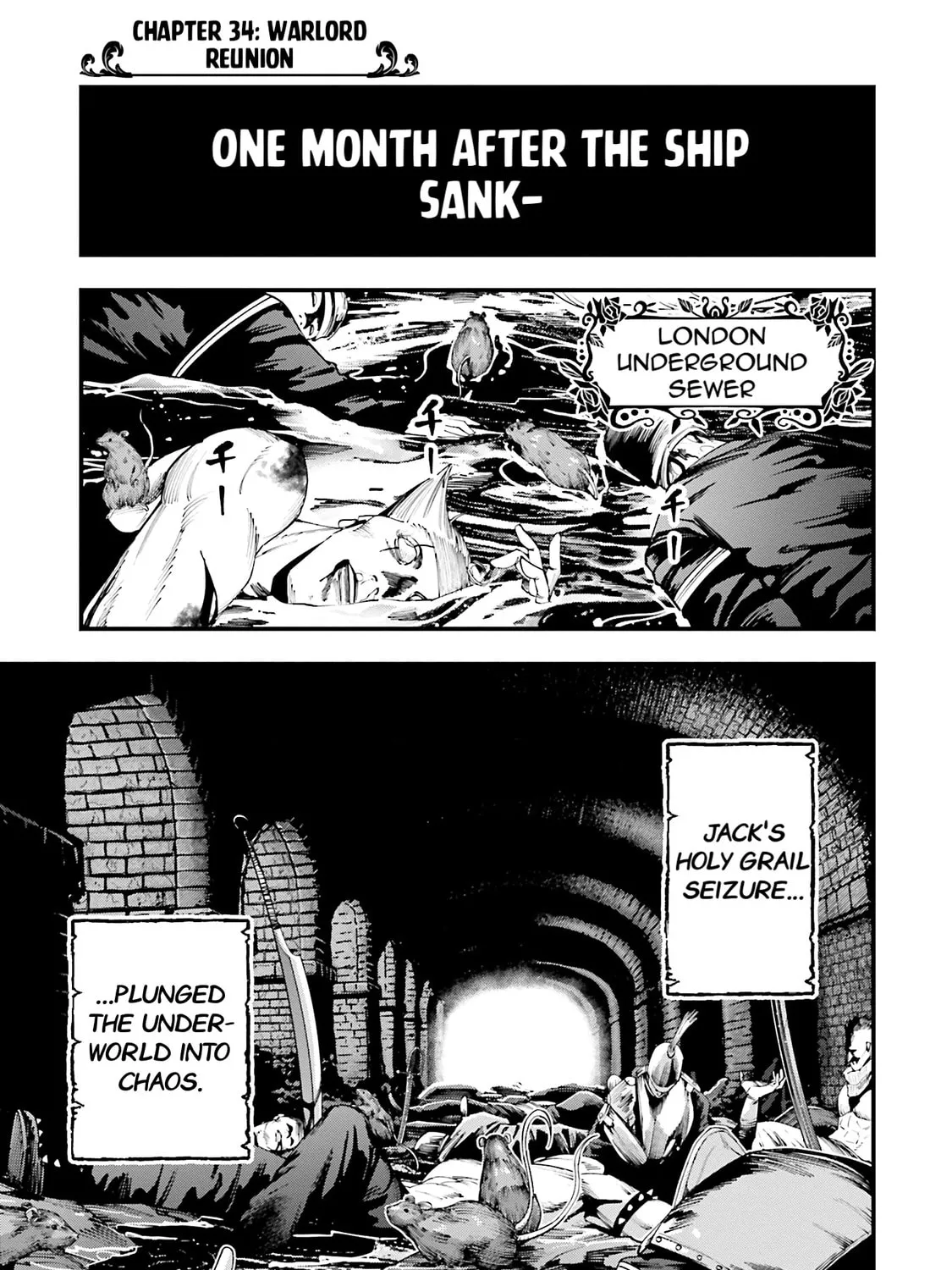 Record of Ragnarok: The Jack the Ripper Case Files, chapter 34, page 1