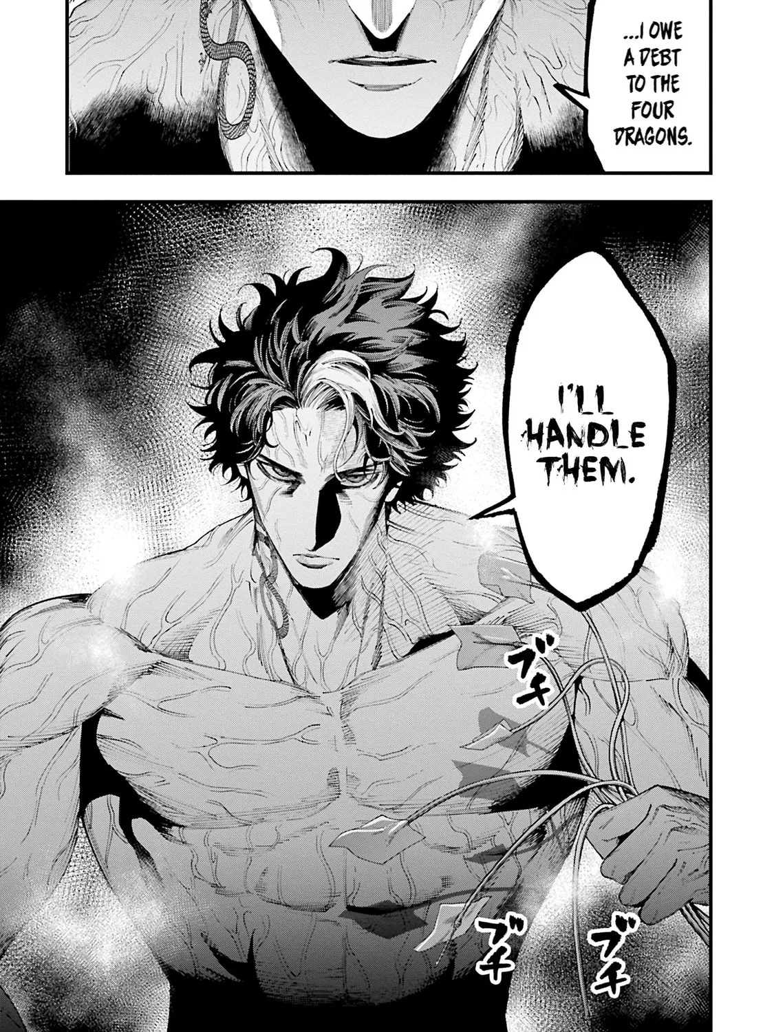 Record of Ragnarok: The Jack the Ripper Case Files, chapter 34, page 20