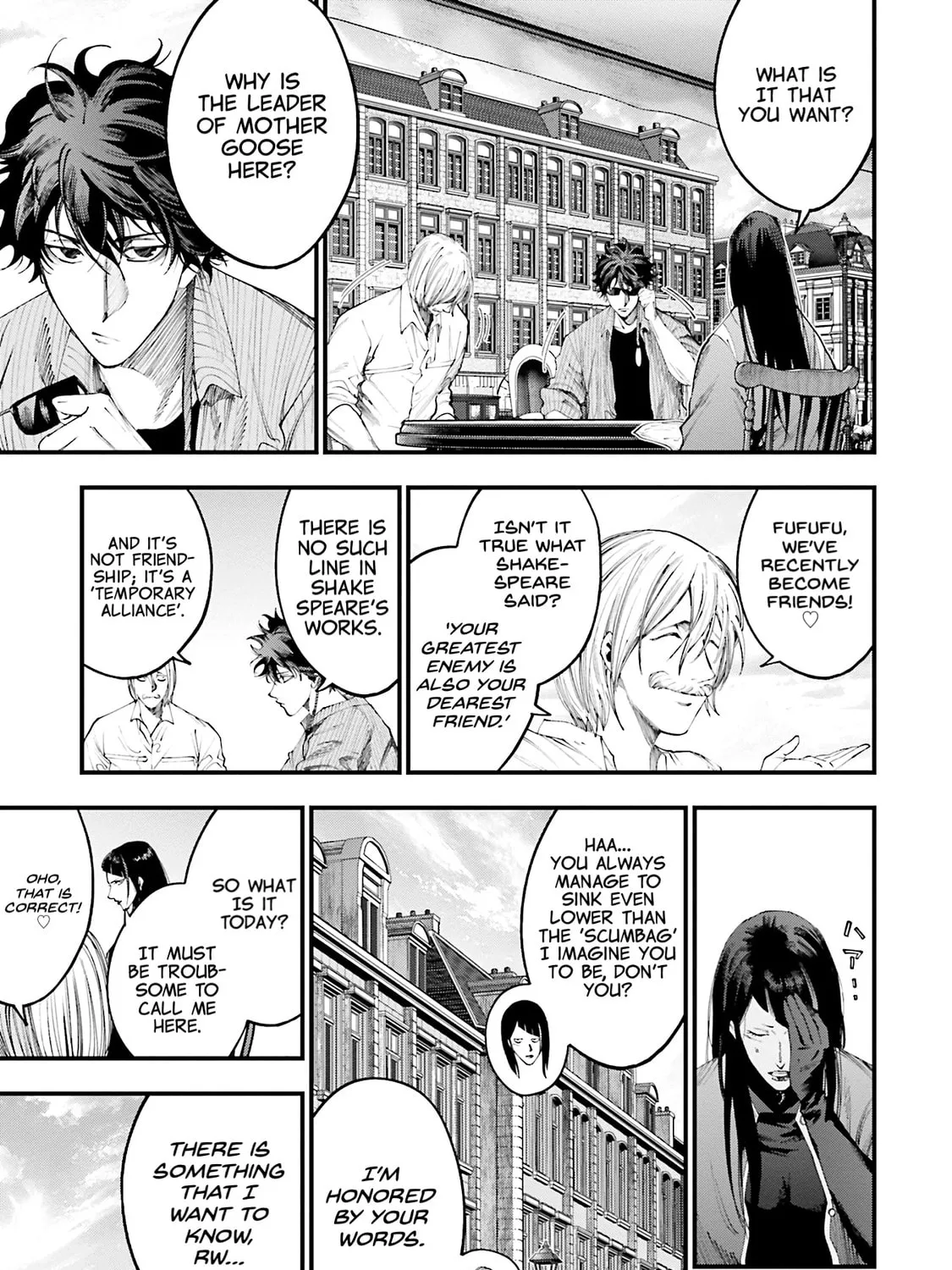 Record of Ragnarok: The Jack the Ripper Case Files, chapter 34, page 24