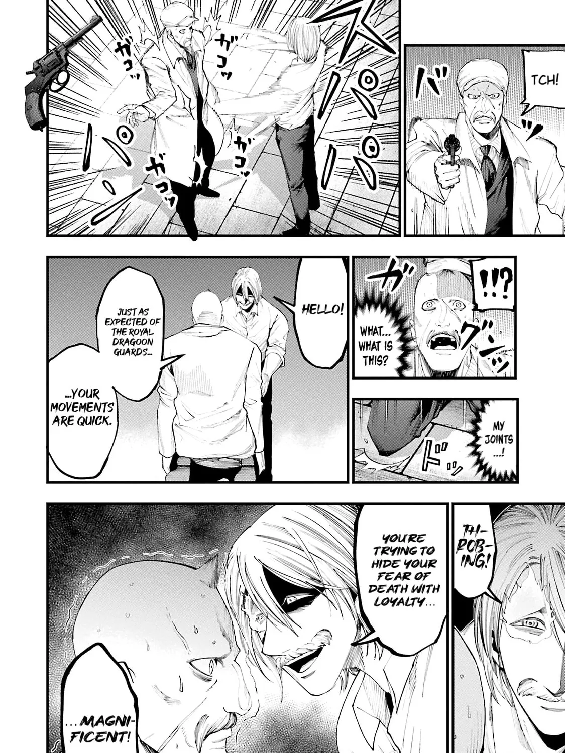 Record of Ragnarok: The Jack the Ripper Case Files, chapter 34, page 42