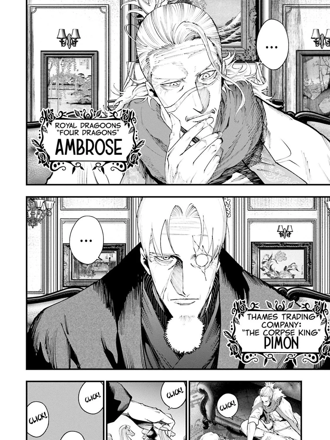 Record of Ragnarok: The Jack the Ripper Case Files, chapter 35, page 4