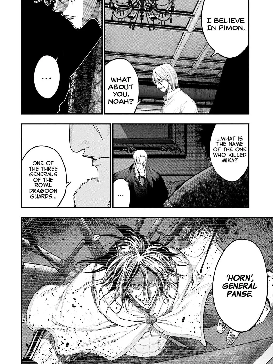 Record of Ragnarok: The Jack the Ripper Case Files, chapter 36, page 35