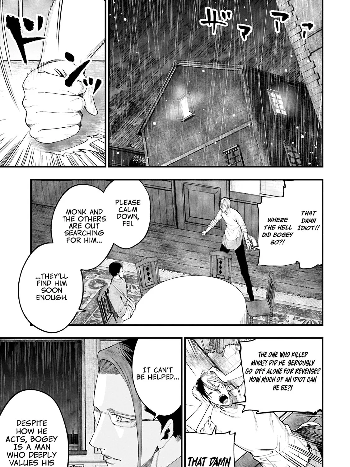 Record of Ragnarok: The Jack the Ripper Case Files, chapter 36, page 37