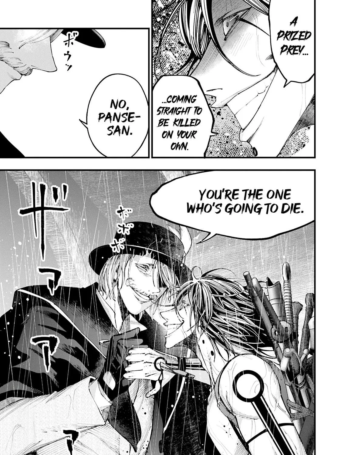Record of Ragnarok: The Jack the Ripper Case Files, chapter 37, page 46