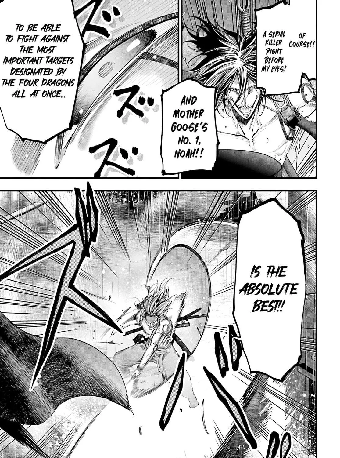 Record of Ragnarok: The Jack the Ripper Case Files, chapter 38, page 5
