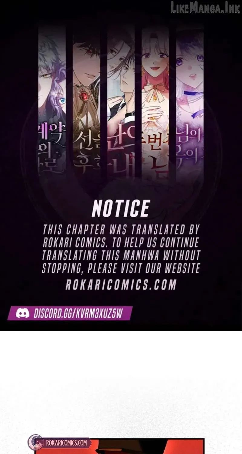 I Became a Hatchling, chapter 16, page 1