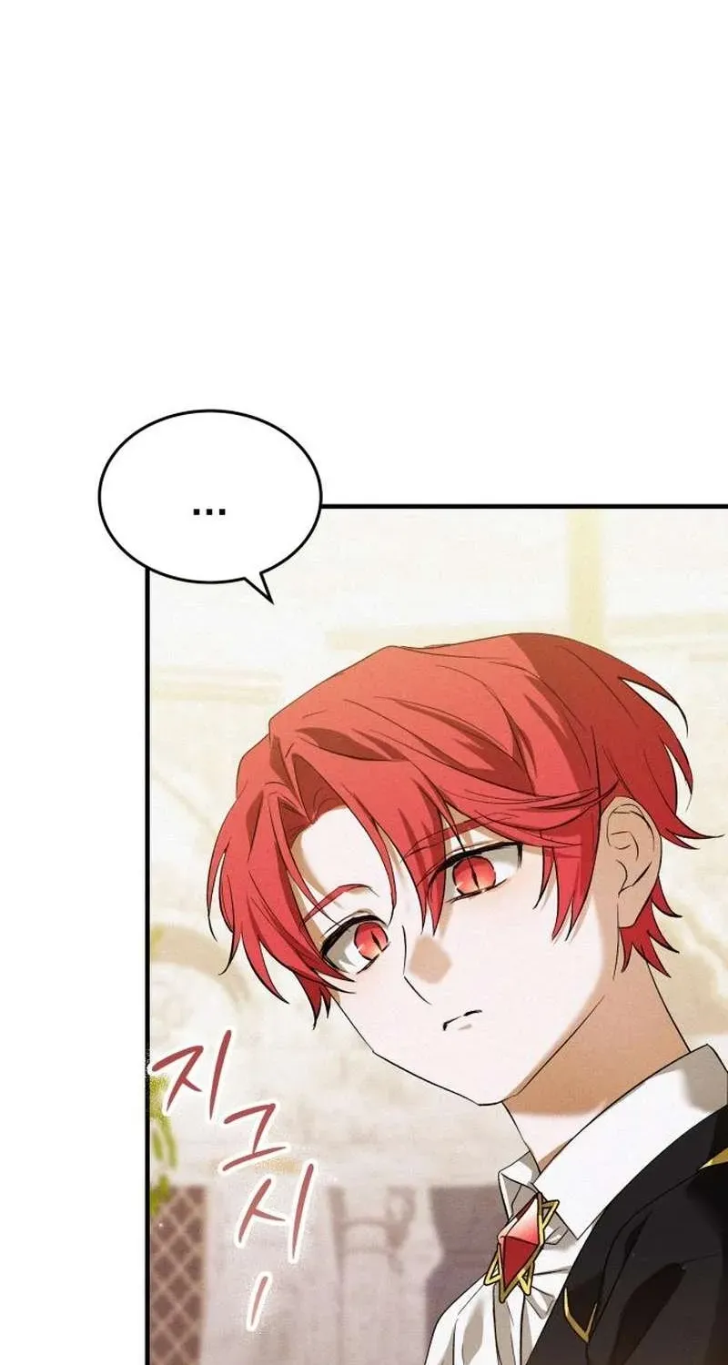 I Became a Hatchling, chapter 16, page 106