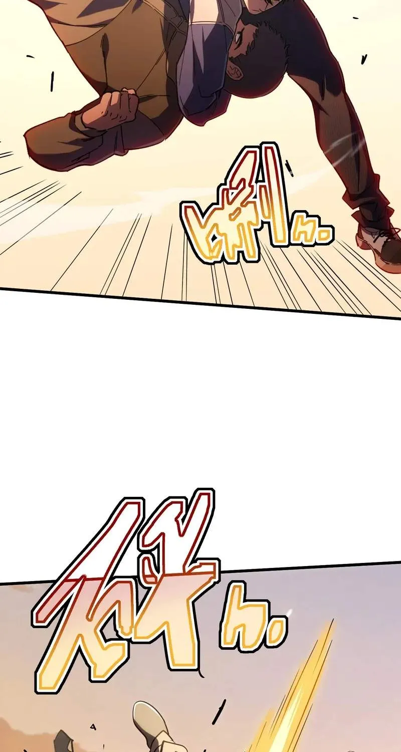 Cataclysm Hunter: I Have an Experience Points System, chapter 9, page 8