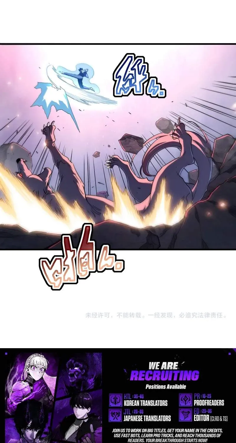 Cataclysm Hunter: I Have an Experience Points System, chapter 9, page 55