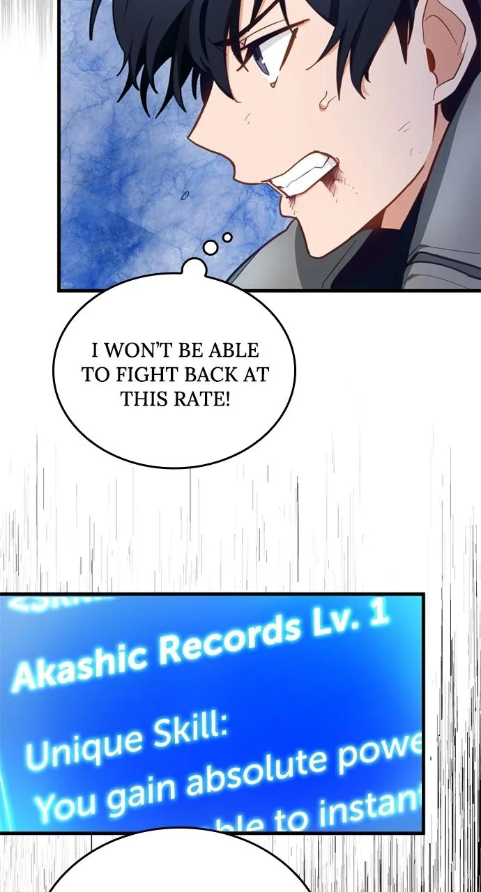 My Very Own Akashic Records, chapter 3, page 21