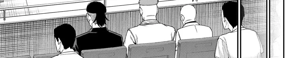 Subaru the Invincible, chapter 13, page 6