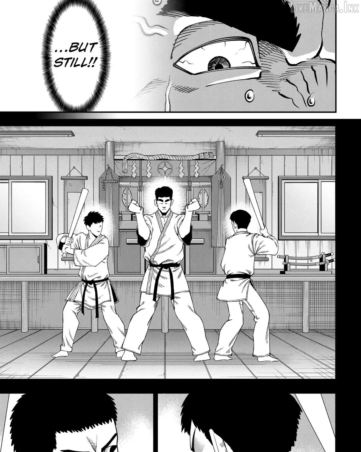 Subaru the Invincible, chapter 14, page 5
