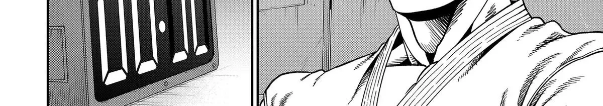 Subaru the Invincible, chapter 14, page 12
