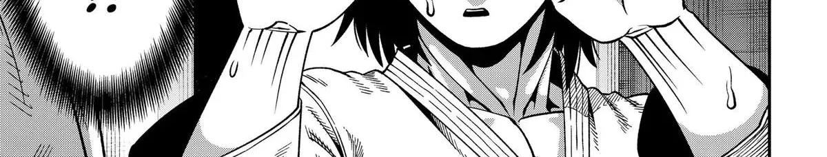 Subaru the Invincible, chapter 14, page 18