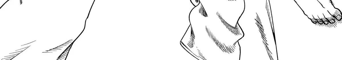 Subaru the Invincible, chapter 14, page 24