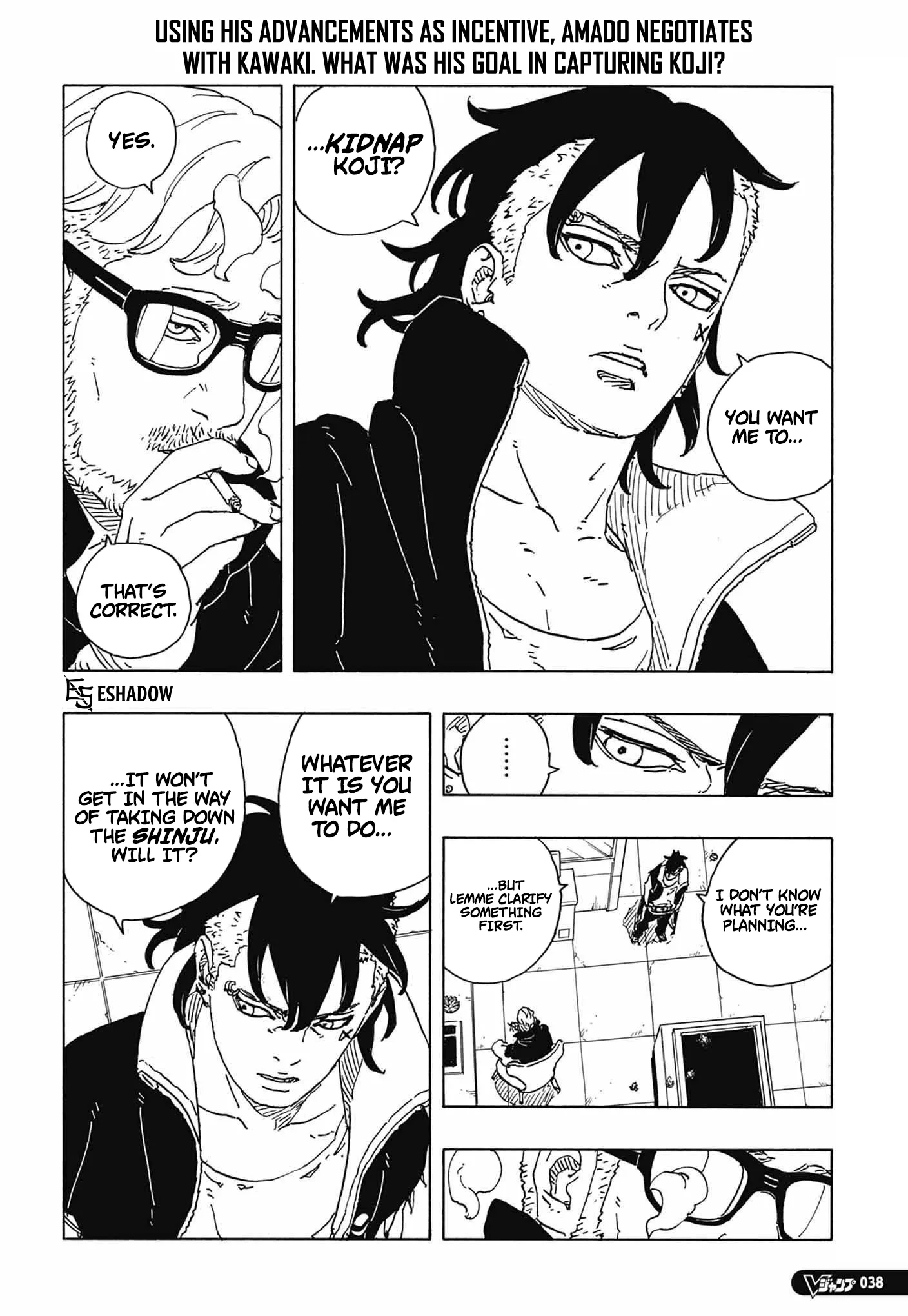 Boruto Two Blue Vortex Manga, chapter 36, page 2