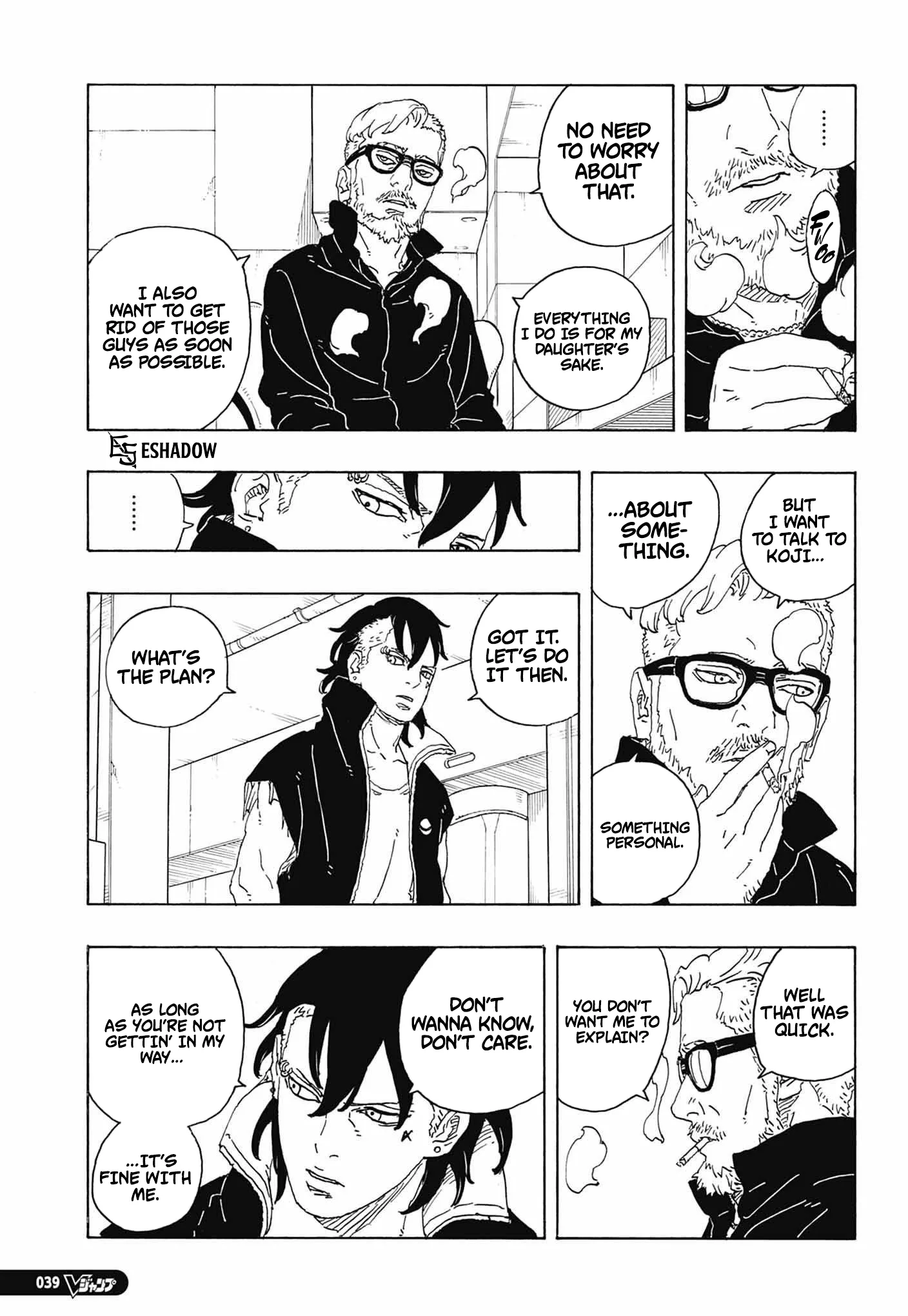 Boruto Two Blue Vortex Manga, chapter 36, page 3