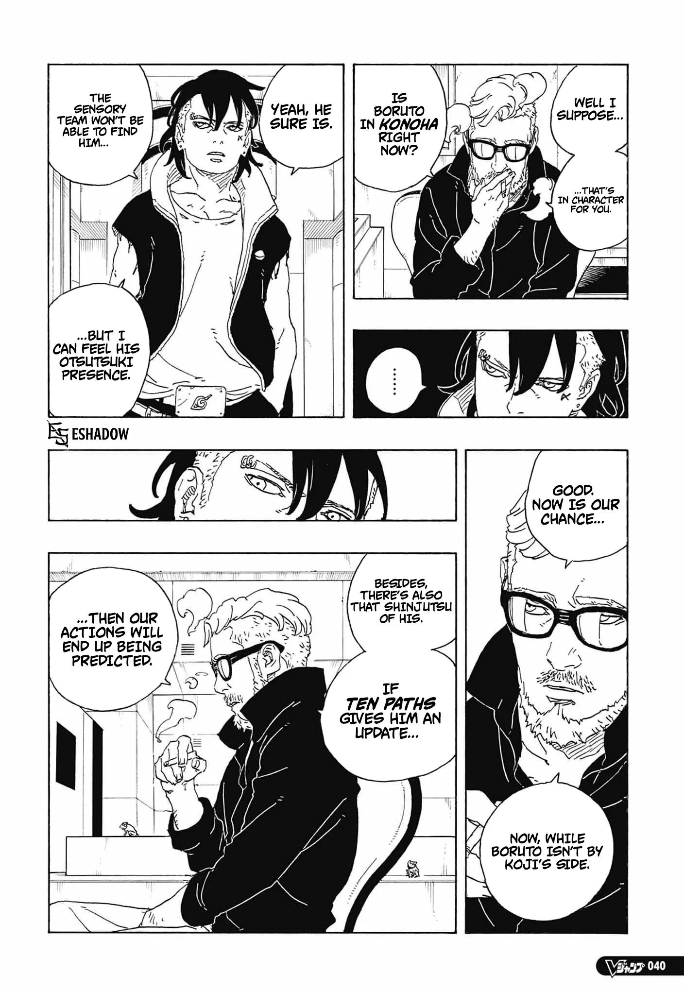 Boruto Two Blue Vortex Manga, chapter 36, page 4