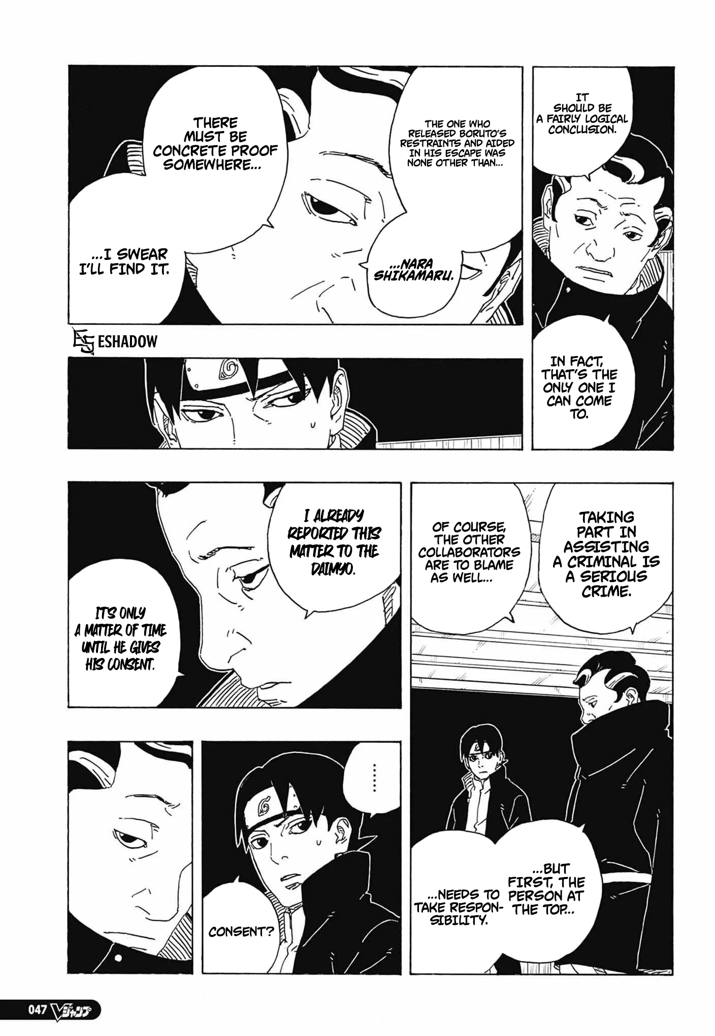Boruto Two Blue Vortex Manga, chapter 36, page 10