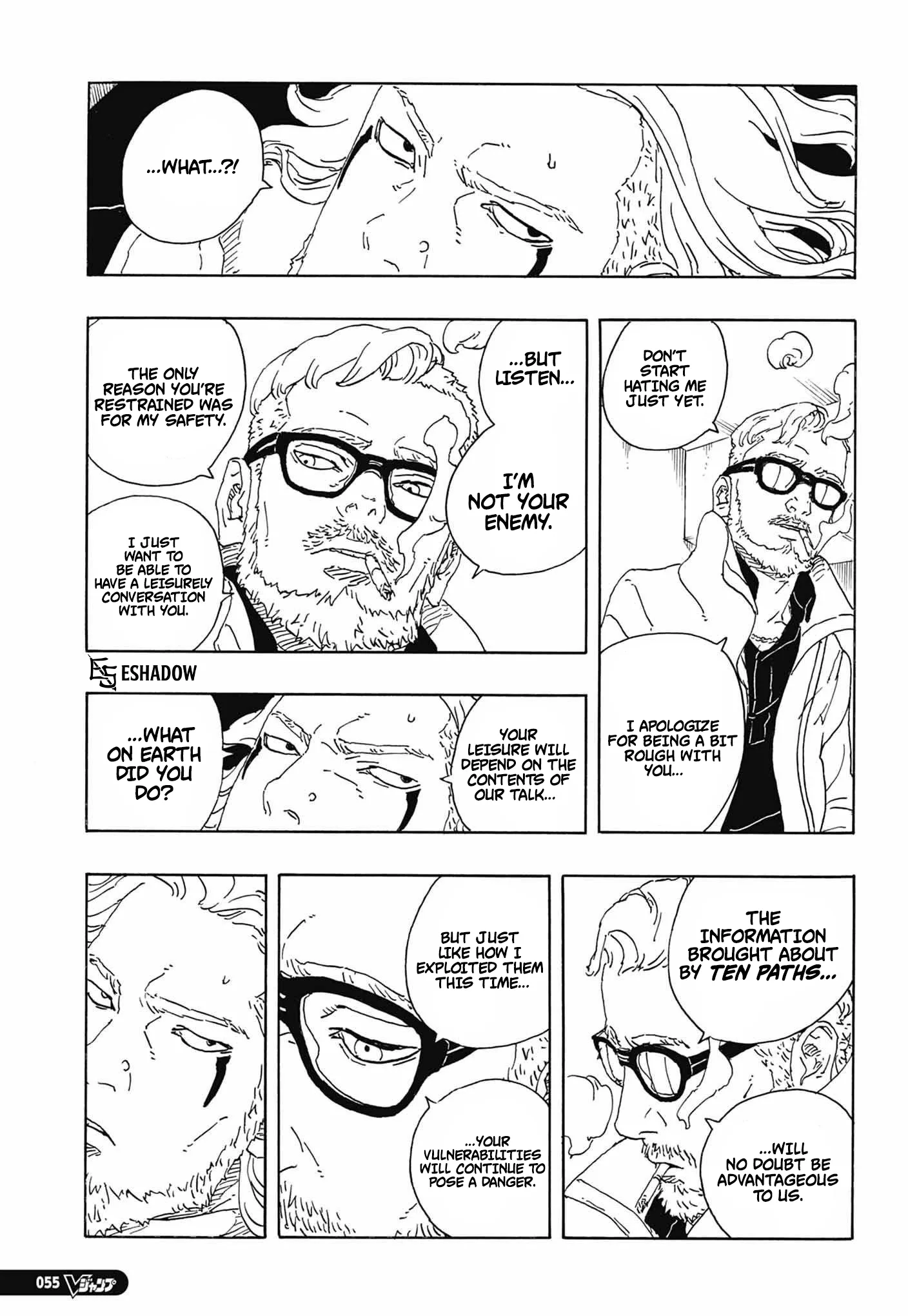 Boruto Two Blue Vortex Manga, chapter 36, page 15