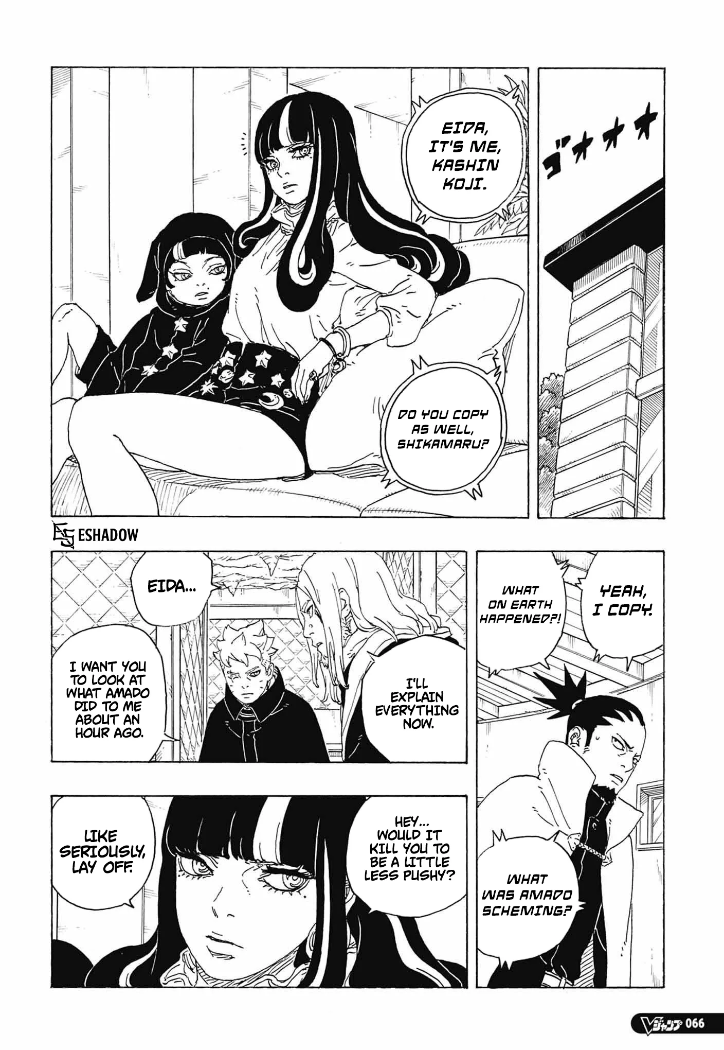 Boruto Two Blue Vortex Manga, chapter 36, page 23