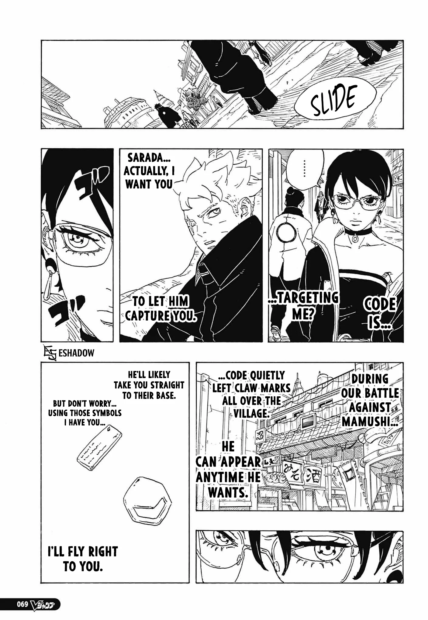 Boruto Two Blue Vortex Manga, chapter 36, page 26