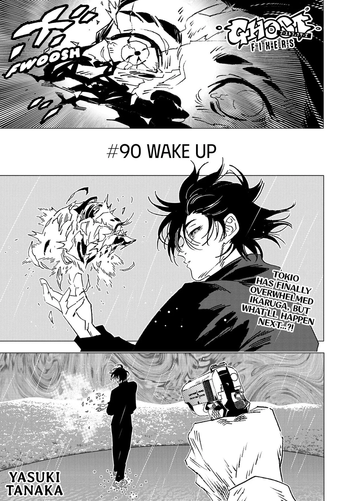 Ghost Fixers, chapter 90, page 1