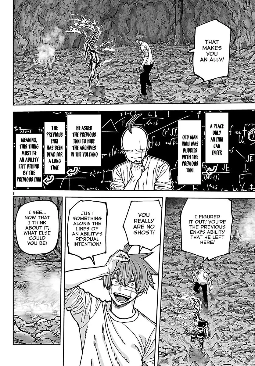 Tougen Anki, chapter 278, page 10